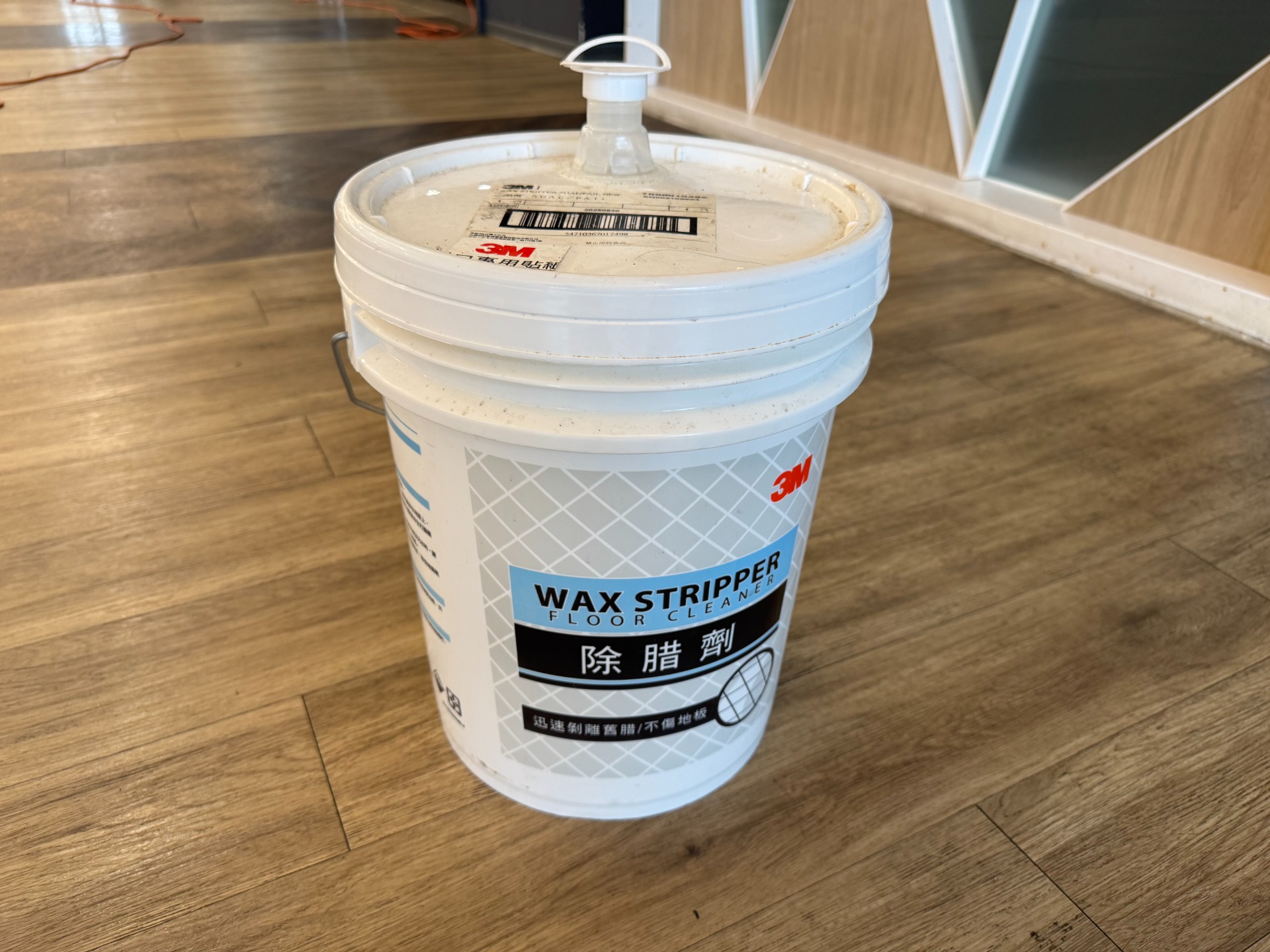 3M地板清洗劑